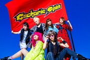 Gacharic Spin。後列左がyuri（Dr）。