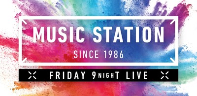 「ミュージックステーション」ロゴ (c)テレビ朝日