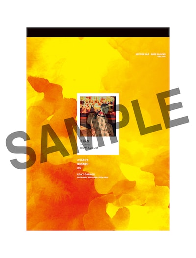 CDショップ別予約購入特典「伝えるノート＋ピリ辛ステッカー」（TOWER RECORDS ver.）