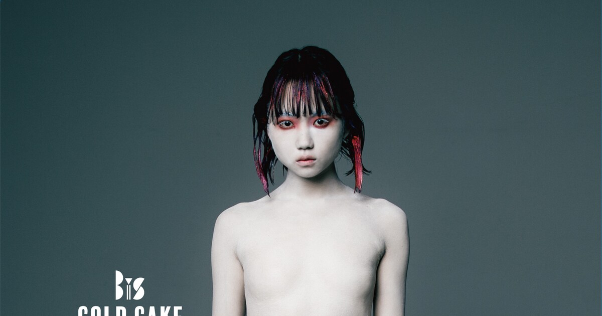 BiS新曲「COLD CAKE」タワレコオンライン限定で追加販売スタート 