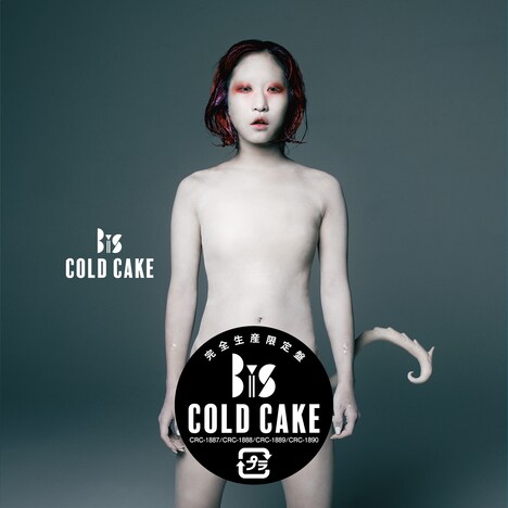 BiS「COLD CAKE」トギーver.ジャケット