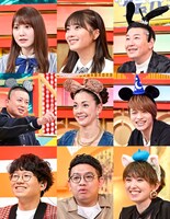 「東京ディズニーリゾートブロック」解答者 (c)TBS