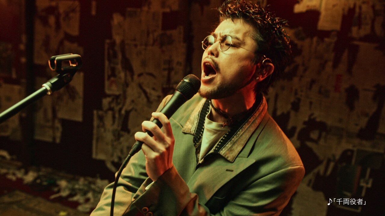井口理（Vo, Key） - King Gnu、佐藤健の前で「千両役者