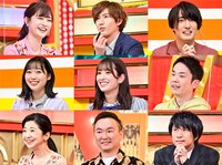 「漢字ブロック」解答者 (c)TBS