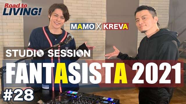 「Road to LIVING!」サムネイル画像