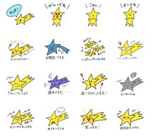 スピラ・スピカのLINEスタンプ画像。