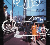 AJICO「波動」ジャケット