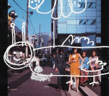 AJICO「波動」ジャケット