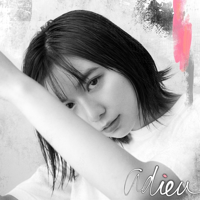 adieu「やさしい気持ち」配信ジャケット