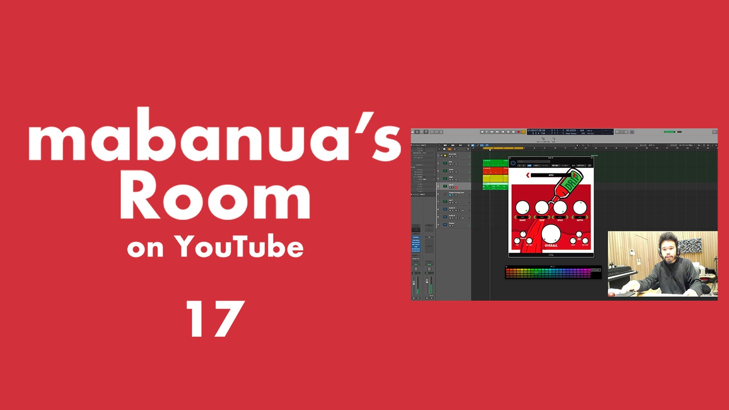 「mabanua’s Room」サムネイル