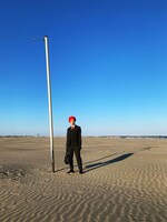 マハラージャン