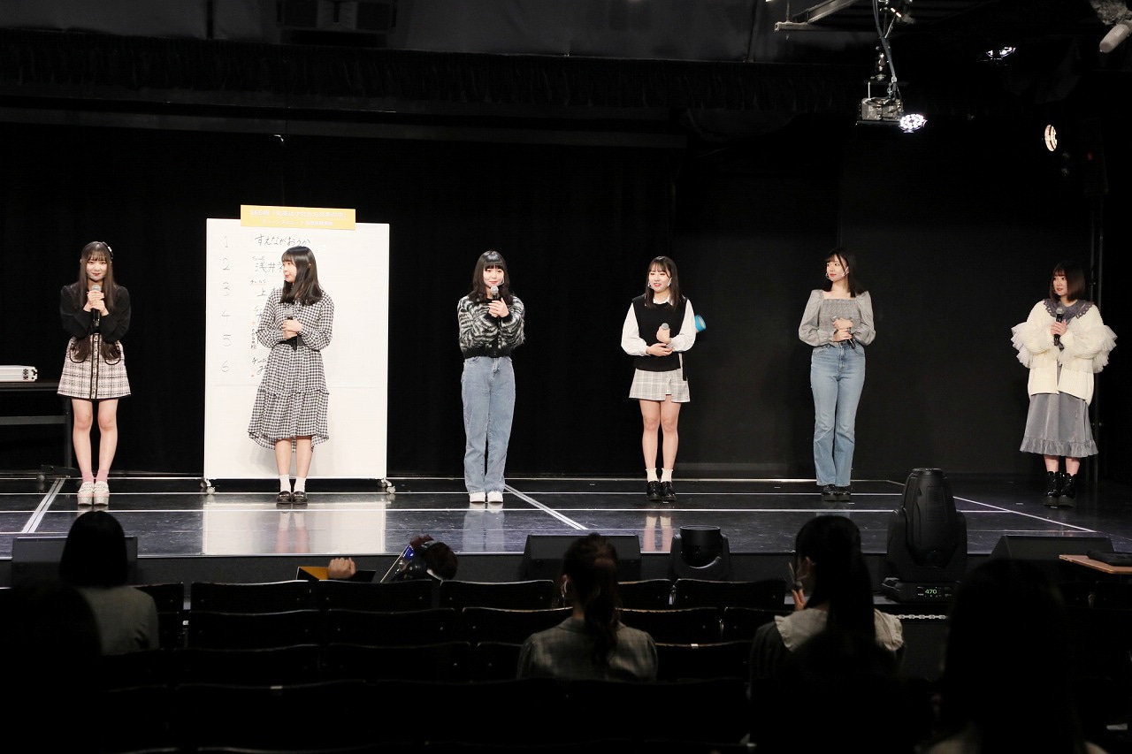 「SKE48 28thシングル カップリング収録『ティーンズユニット』メンバー投票企画 速報発表イベント」の様子。(c)2021 Zest,Inc.