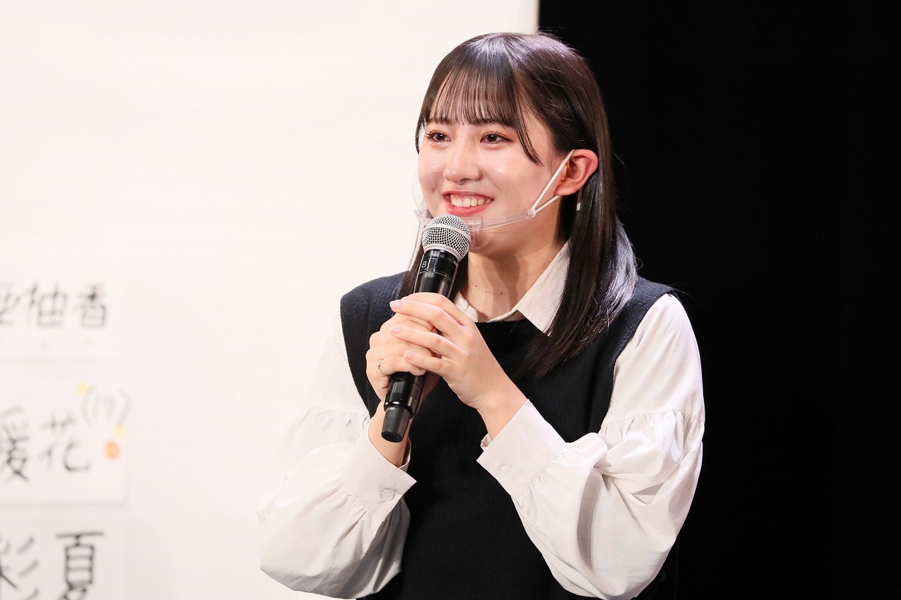 相川暖花 (c)2021 Zest,Inc.