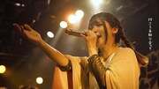 豆柴の大群「I need you」ライブ映像より。