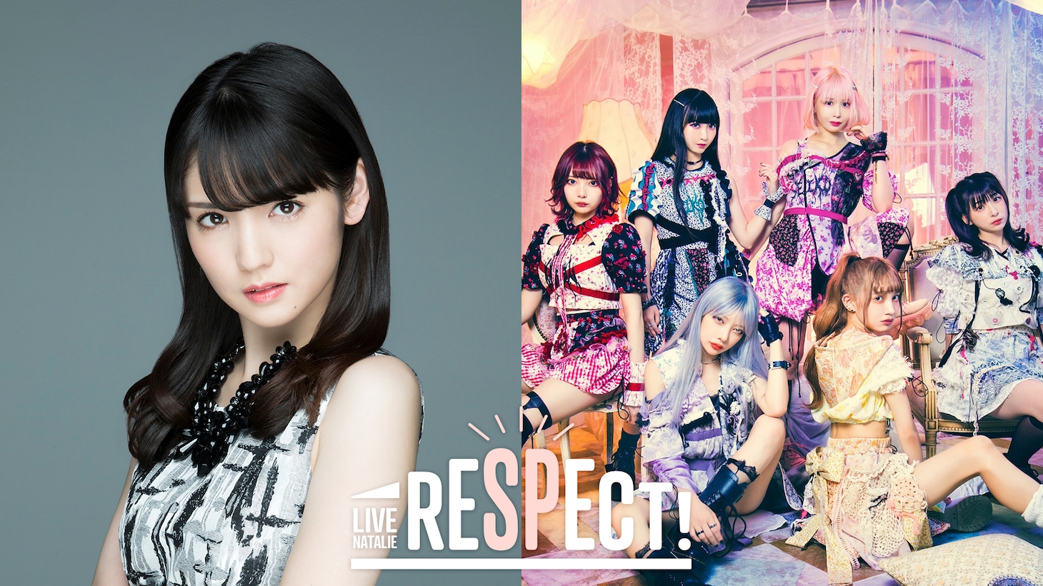 「ライブナタリー Presents RESPECT!Vol.2 道重さゆみ×ZOC」告知ビジュアル