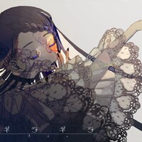 Ado「ギラギラ」ジャケット