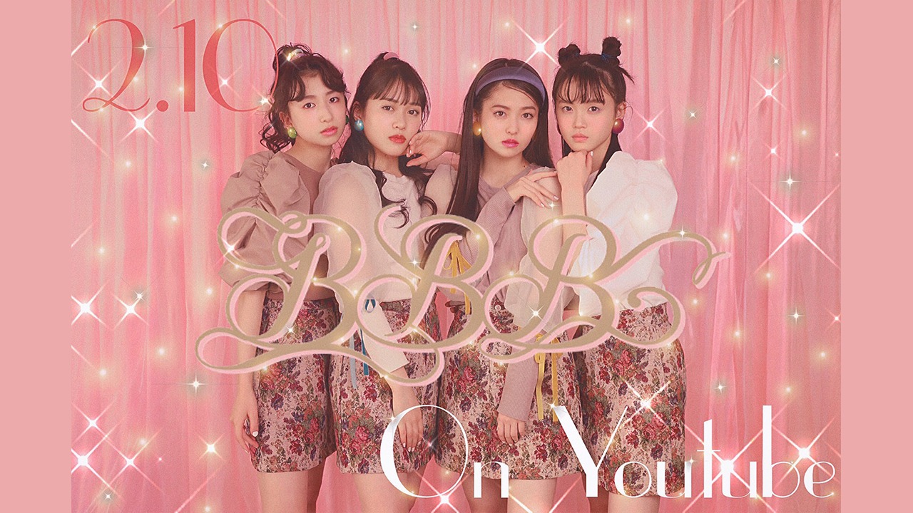 「@onefiveの“MVにビビビッと来るまで3・2・1”」告知ビジュアル