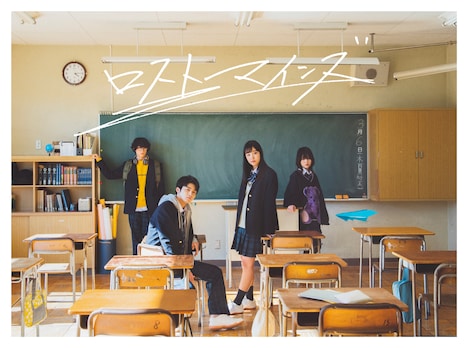 ショートムービー「ロストマインズ」キービジュアル