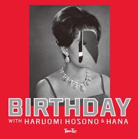 TOWA TEI「BIRTHDAY」ジャケット