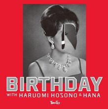 TOWA TEI「BIRTHDAY」ジャケット