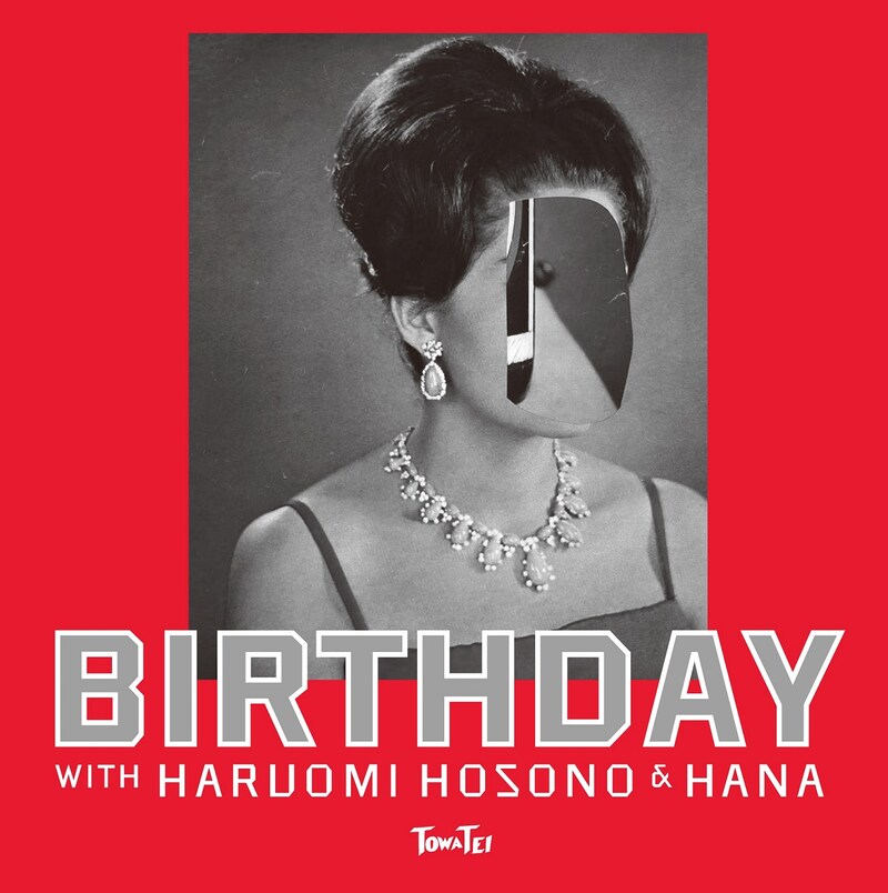 TOWA TEI「BIRTHDAY」ジャケット