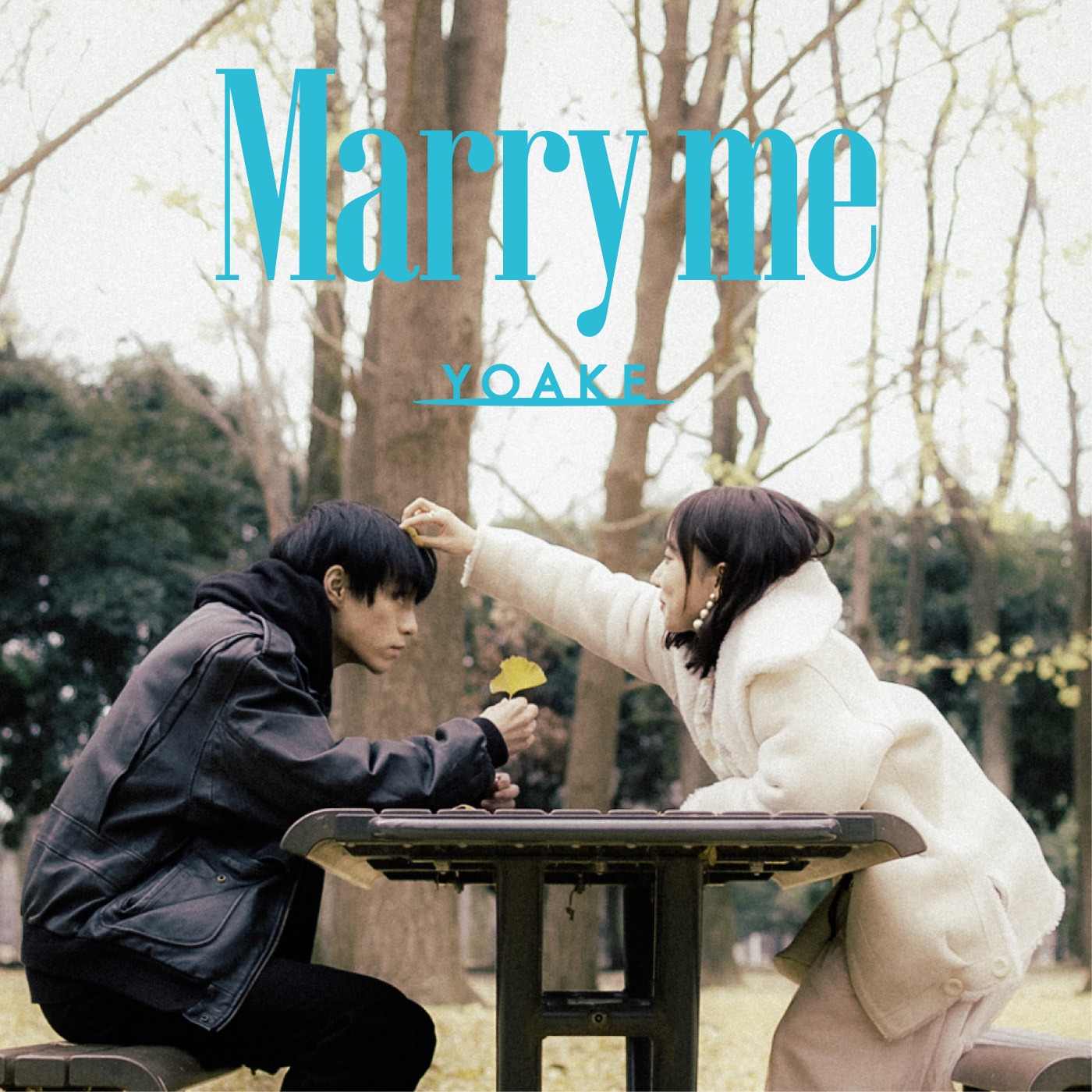YOAKE「Marry me」配信ジャケット