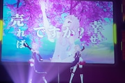 HIMEHINA