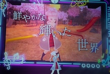 ソロ曲「キセキ色」を歌う田中ヒメ。