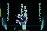 HIMEHINA