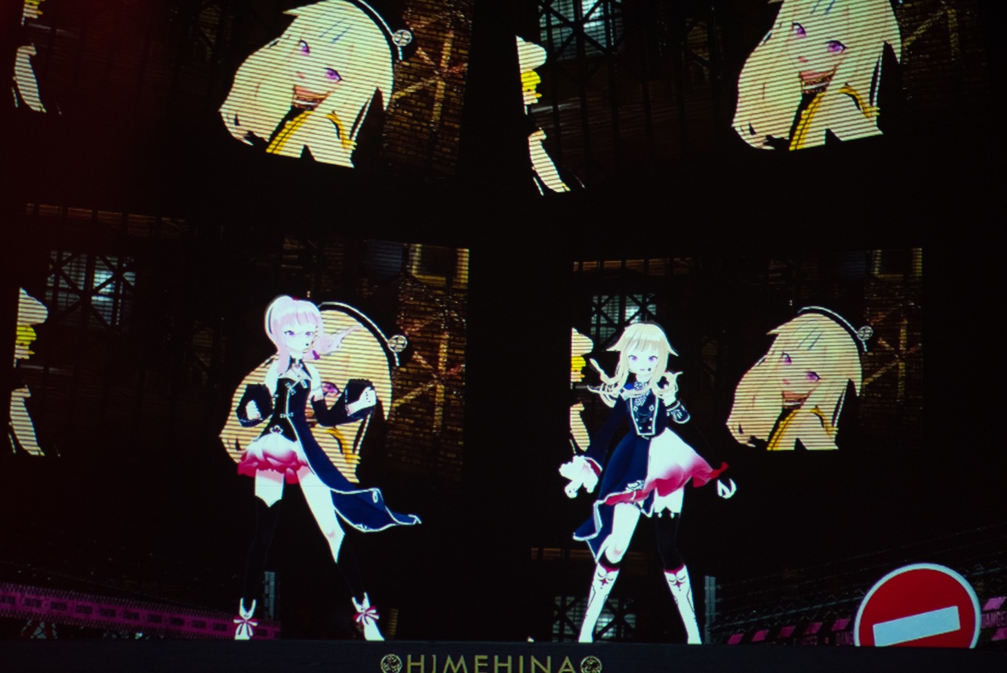 HIMEHINA