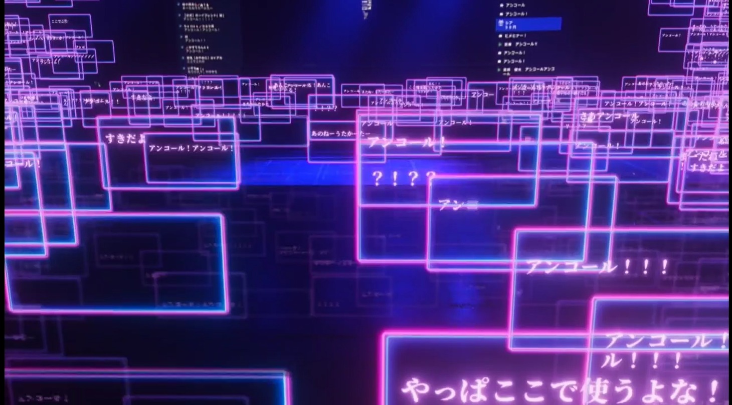 ARにより大量の視聴者コメントが浮かぶ会場フロア。