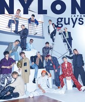 「NYLON JAPAN guys」2021年4月号表紙(c)NYLON JAPAN
