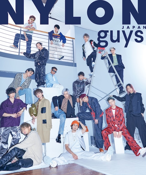 「NYLON JAPAN guys」2021年4月号表紙(c)NYLON JAPAN