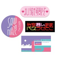 「RESPECT! Vol.2 道重さゆみ×ZOC」ステッカーセット