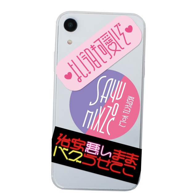 「RESPECT! Vol.2 道重さゆみ×ZOC」ステッカーセット