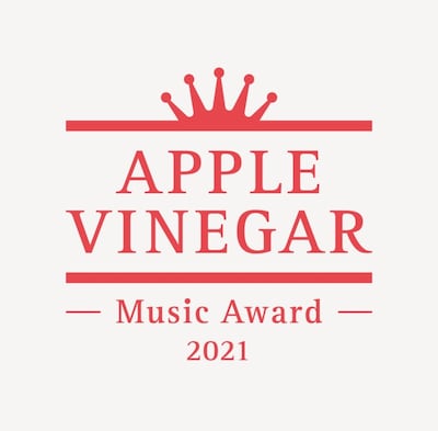 「APPLE VINEGAR -Music Award- 2021」ロゴ