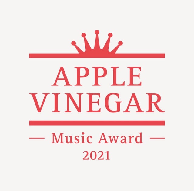 「APPLE VINEGAR -Music Award- 2021」ロゴ