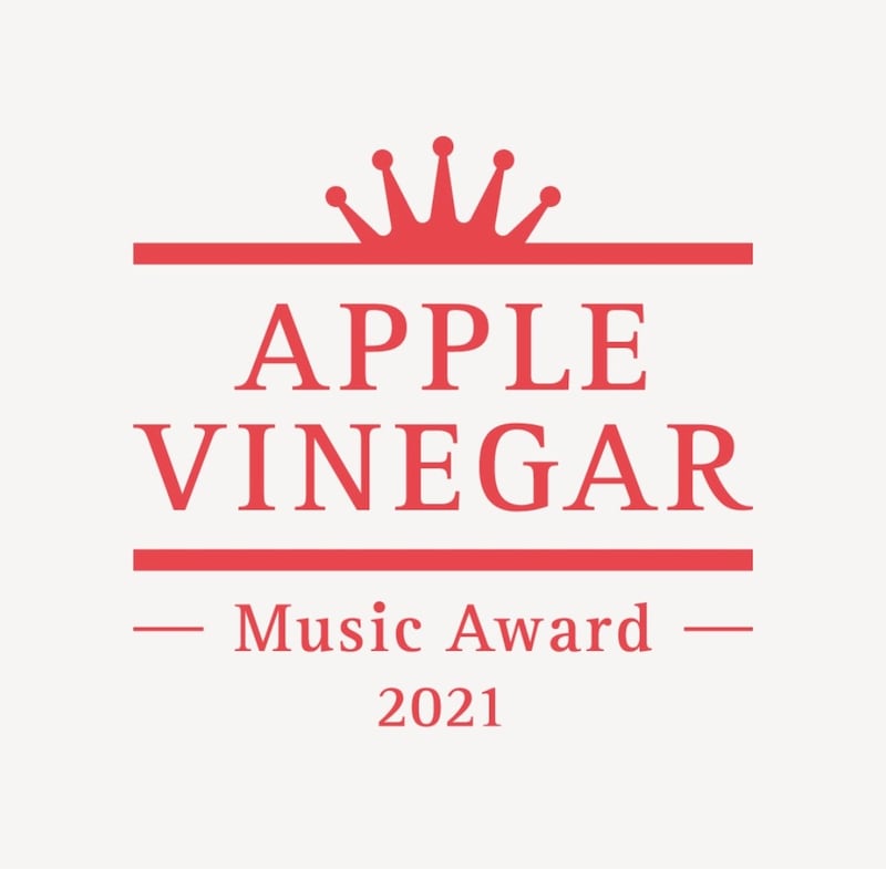 「APPLE VINEGAR -Music Award- 2021」ロゴ