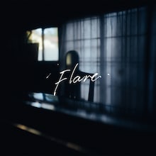 BUMP OF CHICKEN「Flare」配信ジャケット