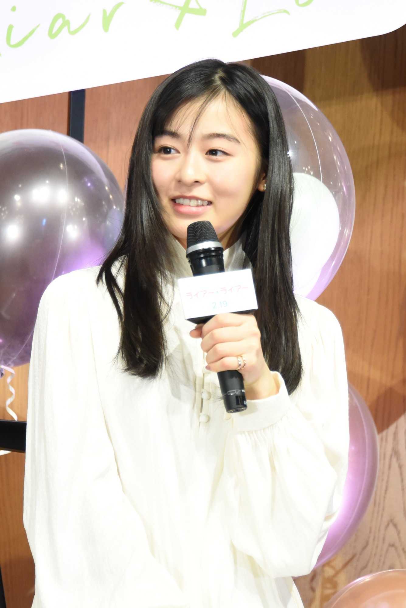 森七菜