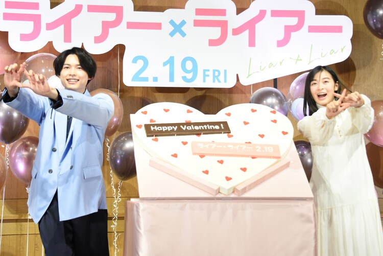 Sixtones松村北斗がチョコをもらうために努力したことは 会見レポート イベントレポート 音楽ナタリー