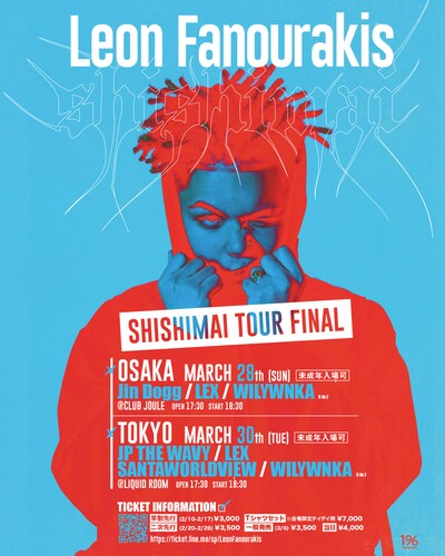 「Leon Fanourakis “SHISHIMAI” TOUR FINAL IN OSAKA & TOKYO」告知ビジュアル