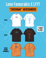 LFYT（Lafayette）とのコラボTシャツ。