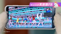 新CM「 NiziUを楽しみつくそう」「NiziUを楽しみつくそう」より。