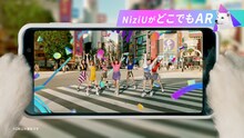 新CM「 NiziUを楽しみつくそう」「NiziUを楽しみつくそう」より。