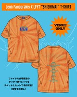 「Leon Fanourakis “SHISHIMAI” TOUR FINAL IN OSAKA & TOKYO」会場限定販売Tシャツ