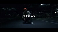 どんぐりず「NO WAY」ミュージックビデオのサムネイル。