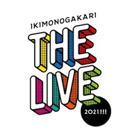 「いきものがかりの みなさん、こんにつあー!! THE LIVE 2021!!!」ロゴ