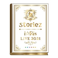 「i☆Ris LIVE 2021 〜storiez〜」ロゴ