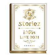 「i☆Ris LIVE 2021 〜storiez〜」ロゴ